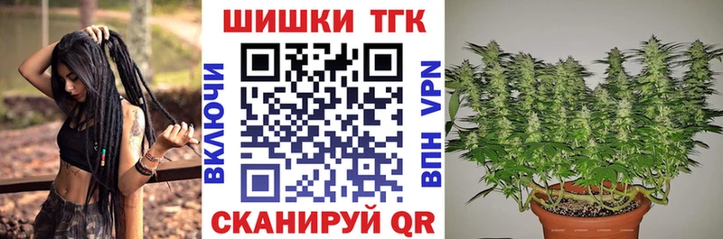 Какие есть наркотики Нижневартовск СОЛЬ  Меф  ГАШИШ  Cocaine 