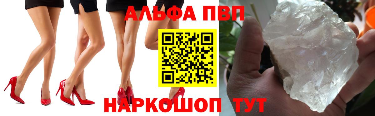 Нижневартовск  Alpha-PVP СК   Марихуана  Мефедрон   Амфетамин   Канабис  Метамфетамин  ГАШ  Cocaine 