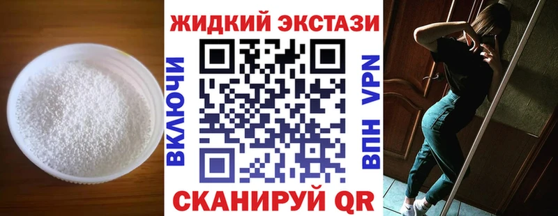 Бутират 99%  сколько стоит  это состав  Нижневартовск 