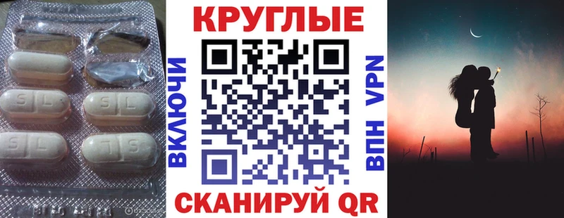 Ecstasy 250 мг  hydra ссылки  Нижневартовск 