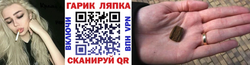 Гашиш индика сатива  сколько стоит  Нижневартовск 