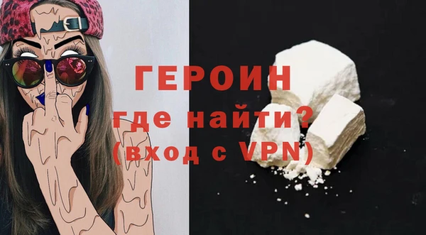 соль ск Коряжма