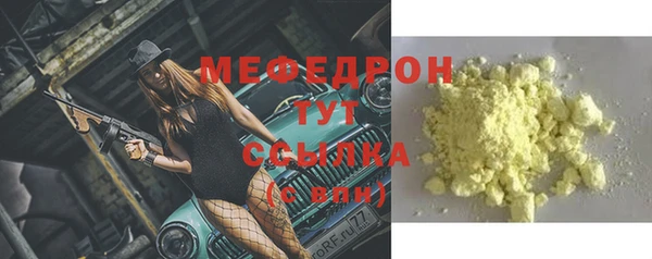 соль ск Коряжма