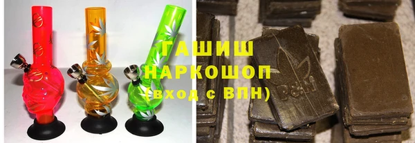 мефедрон мука Костерёво