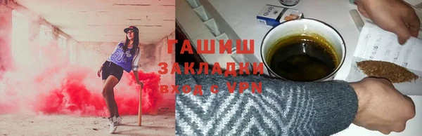 mdma Кущёвская