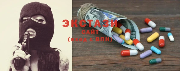 mdma Кущёвская