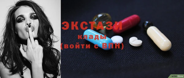 соль ск Коряжма