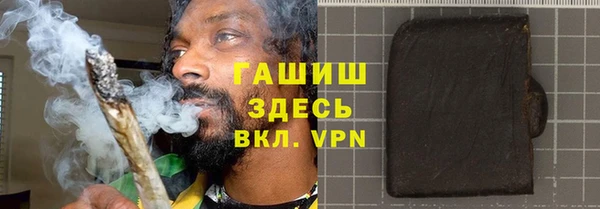 мефедрон мука Костерёво