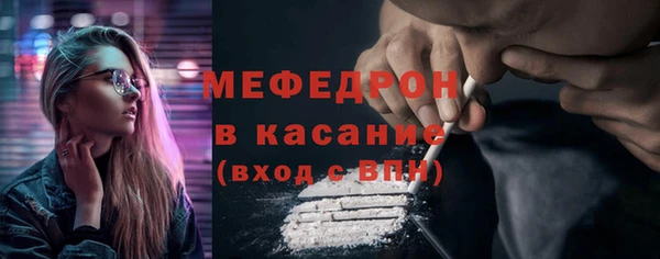 соль ск Коряжма