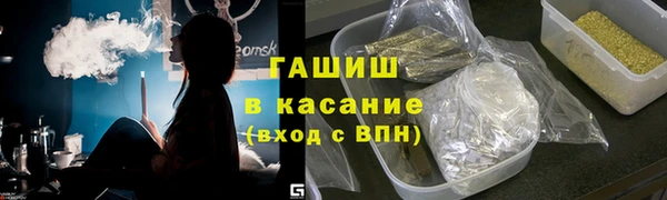 мефедрон мука Костерёво