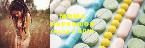 спайс Корсаков