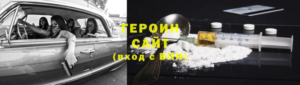 спайс Корсаков