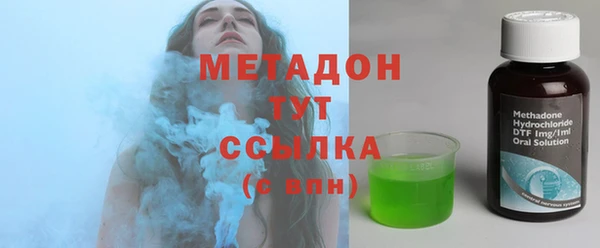 мефедрон мука Костерёво