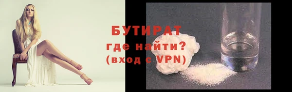 спайс Корсаков