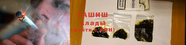 соль ск Коряжма