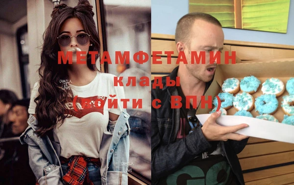 соль ск Коряжма