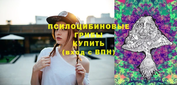мефедрон мука Костерёво