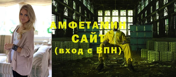 MDMA Александровское