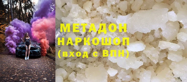 соль ск Коряжма