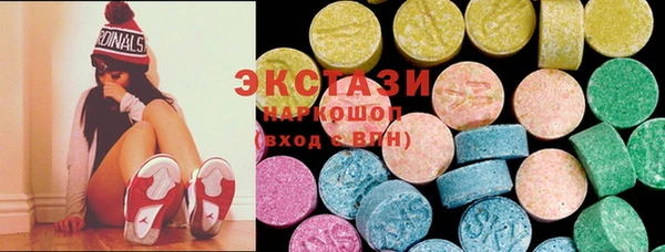 мефедрон мука Костерёво