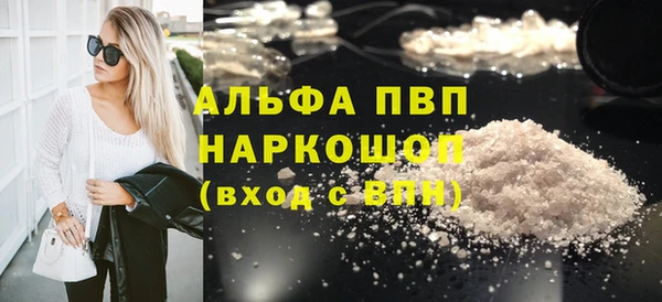 соль ск Коряжма
