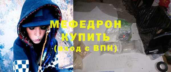 круглые Козловка