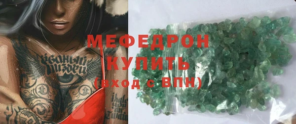 соль ск Коряжма
