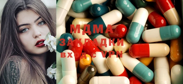 мефедрон мука Костерёво