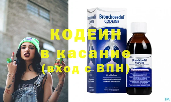спайс Корсаков