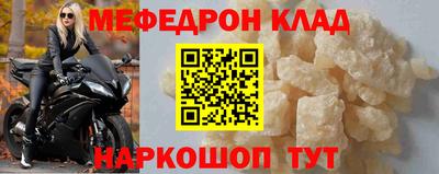 спиды Аргун