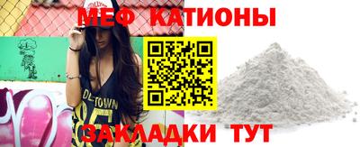 первитин Апрелевка