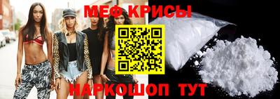 хмурый Апшеронск