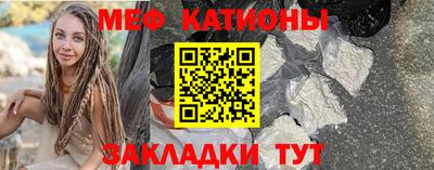 не бодяженный Заводоуковск
