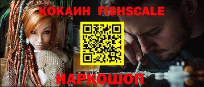 хмурый Апшеронск