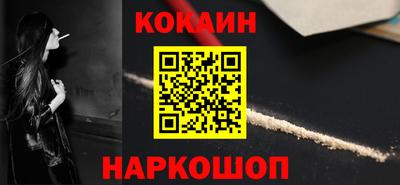не бодяженный Заводоуковск