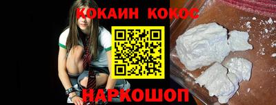 не бодяженный Заводоуковск