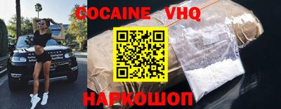 не бодяженный Заводоуковск
