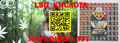 спиды Аргун