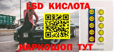 первитин Апрелевка