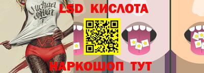 первитин Апрелевка