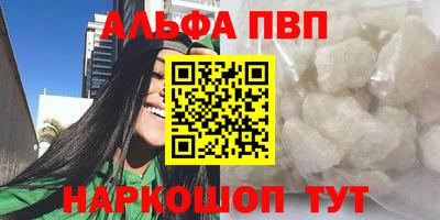 не бодяженный Заводоуковск