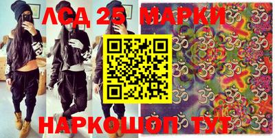 первитин Апрелевка