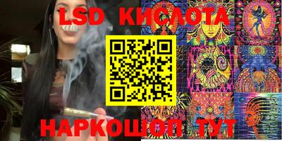 не бодяженный Заводоуковск