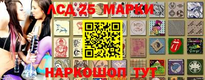 хмурый Апшеронск