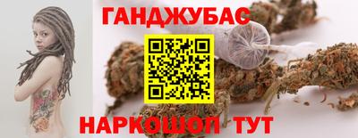 кокаин премиум Жуковский