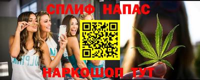кокаин Заволжье