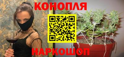 кокаин премиум Жуковский