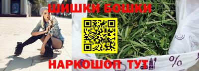 первитин Апрелевка