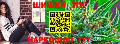 спиды Аргун