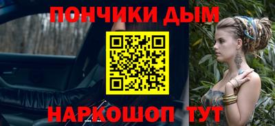 кокаин Заволжье